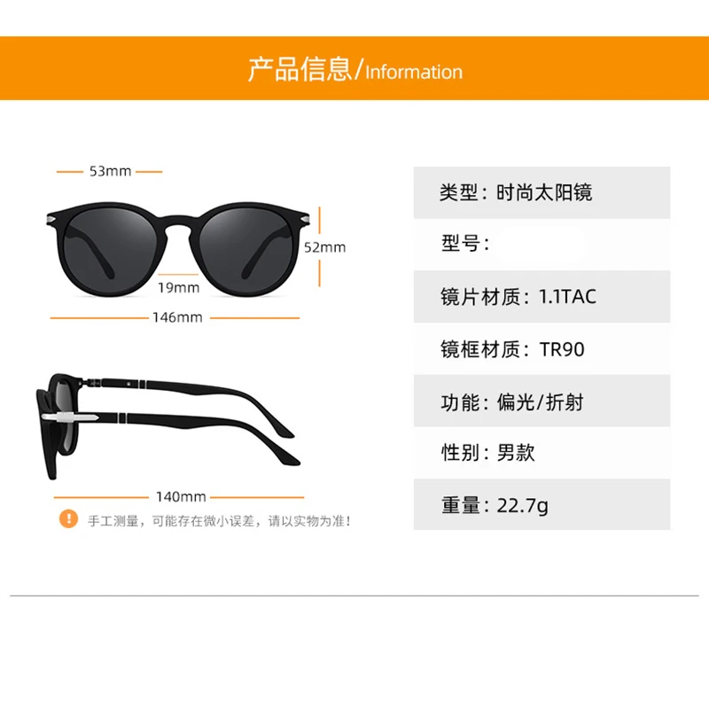 מקוטב משקפי שמש נשים מותג עיצוב יוניסקס – תמונה 8